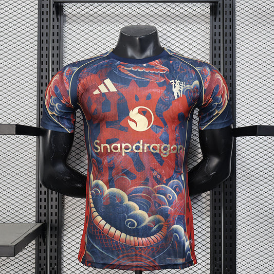 Manchaster United Nori Rosu
