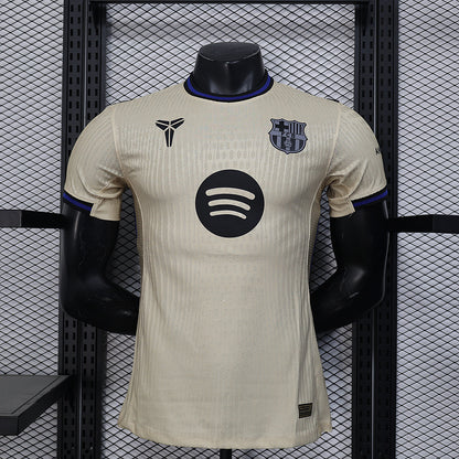 Barcelona Crem